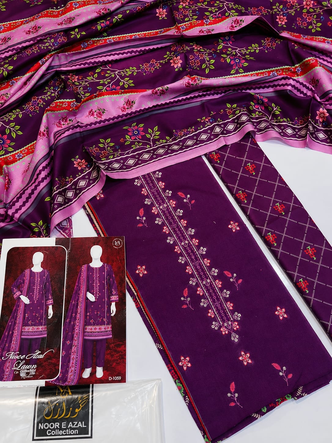 Noor E Azal Luxury Unstitched Lawn Collection