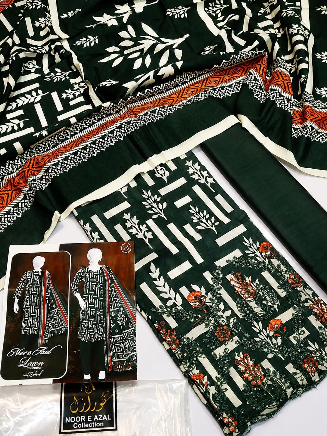 Noor E Azal Luxury Unstitched Lawn Collection